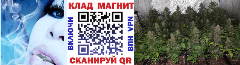 Купить наркотик аптеки Ачинск А ПВП МАРИХУАНА АМФЕТАМИН ГАШ kraken рабочий сайт Мефедрон