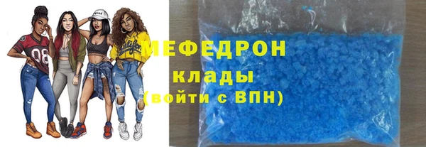 каннабис Зерноград