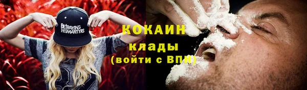 каннабис Зерноград