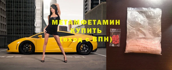 каннабис Зерноград