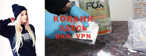 каннабис Зерноград