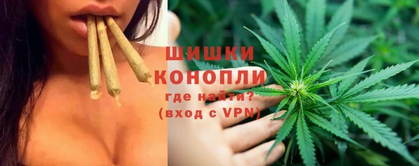 каннабис Зерноград