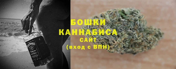 ALPHA-PVP Зеленокумск
