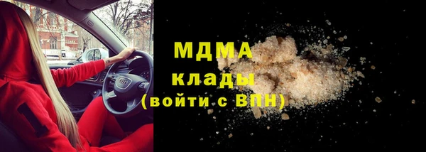 каннабис Зерноград