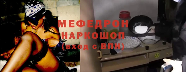 каннабис Зерноград