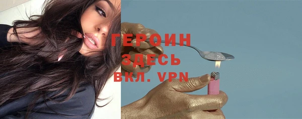 каннабис Зерноград