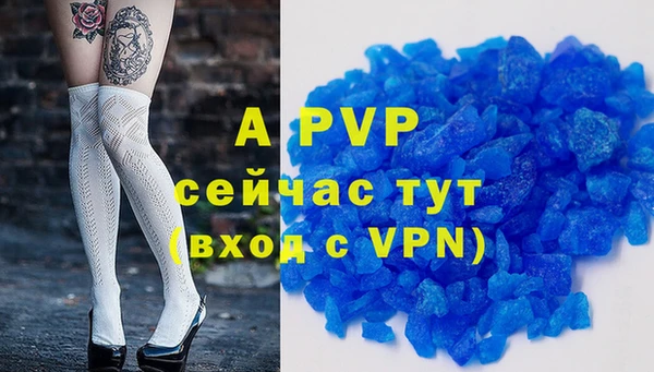 каннабис Зерноград