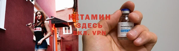 каннабис Зерноград