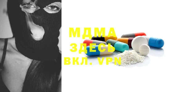 каннабис Зерноград