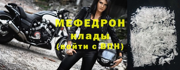 каннабис Зерноград