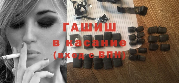 марихуана Зеленодольск