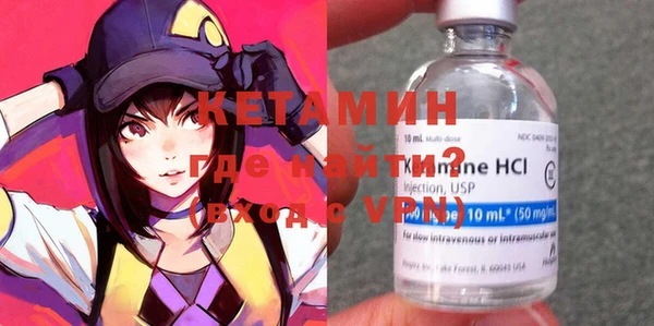 каннабис Зерноград