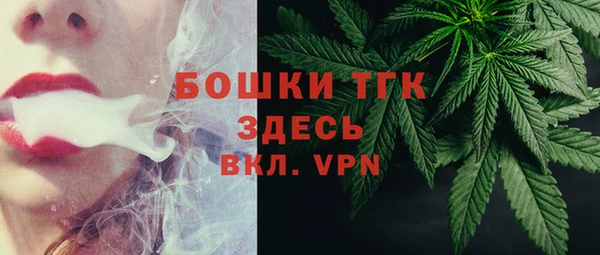 каннабис Зерноград