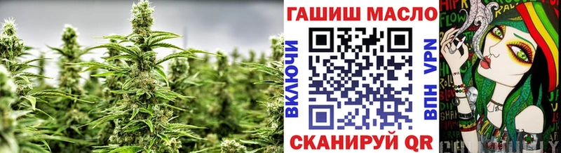 omg зеркало  darknet клад  Дистиллят ТГК жижа  Ачинск 